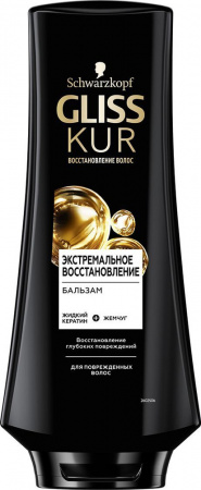Бальзам GLISS KUR Экстремальное Восстановление д\сил пов 360 мл 