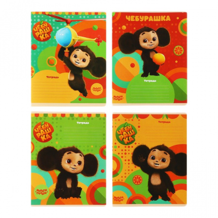 Тетрадь в клетку Мульти-Пульти Чебурашка 12л 