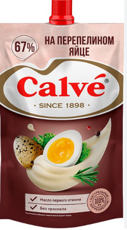 Майонез Calve С перепелиным яйцом 67% д/п 200/40 