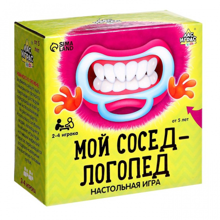 Настольная игра Мой сосед-логопед 