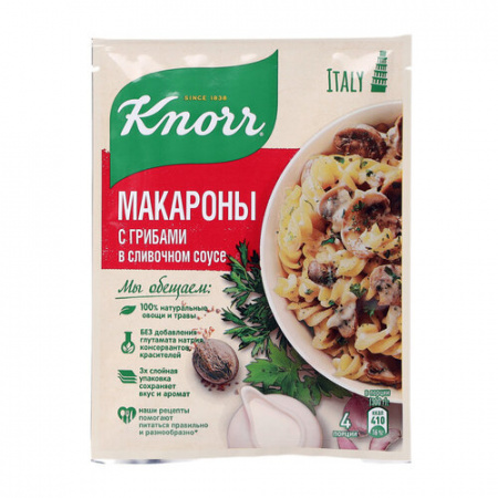 КНОРР НА ВТОРОЕ МАКАРОНЫ В СЛИВОЧНОМ СОУСЕ С ГРИБАМИ 24X26Г 