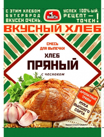 Смесь для выпечки "Хлеб пряный с чесноком" Preston 6*400 г (флоу-пак) 