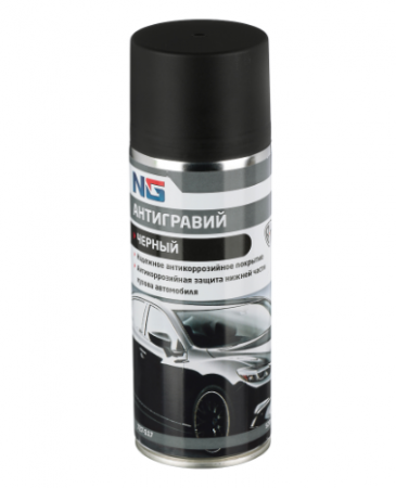 Антигравий аэрозоль черный 520мл NG 
