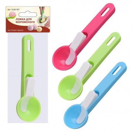 Ложка для мороженого  