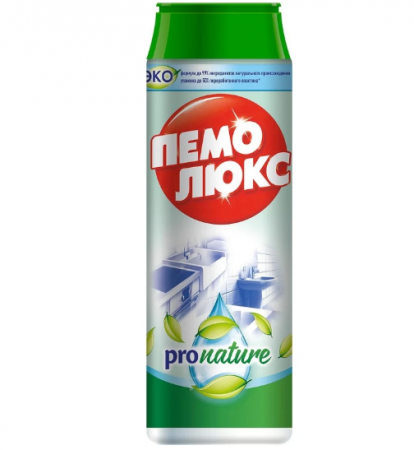 Чистящий средство Пемолюкс 480г Про нейчер 