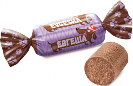 Конфеты с корпус. неглазирован. Евгеша 