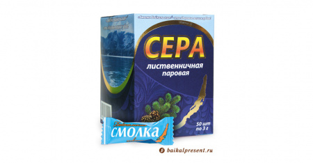 Шоколад Россия (75-90) г. в ассортименте 