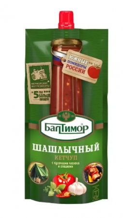 Кетчуп Шашлычный д/п Балтимор 700г 