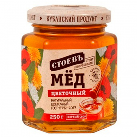 Мед натуральный "Стоев" цветочный с/б (евро) 250г 