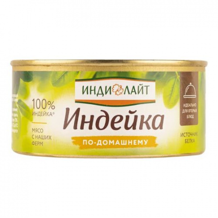 Индейка по-домашнему Индилайт 325г 