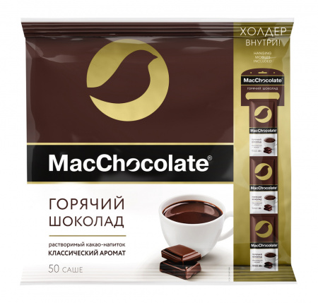 Горячий шоколад Маккофе 50х20г 