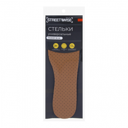Стельки универсальные STREETWISE искуственная кожа р.35-46 