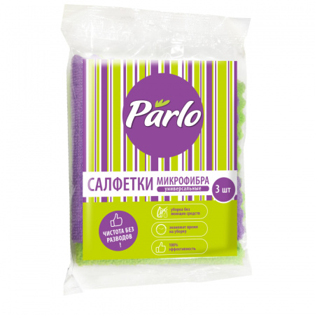 Салфетки универсальные PARLO 3шт микрофибра 