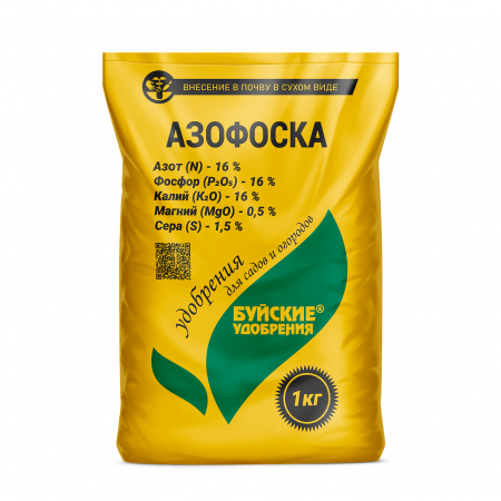 Азафоска 1кг 