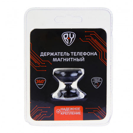 Держатель телефона магнитный BY 