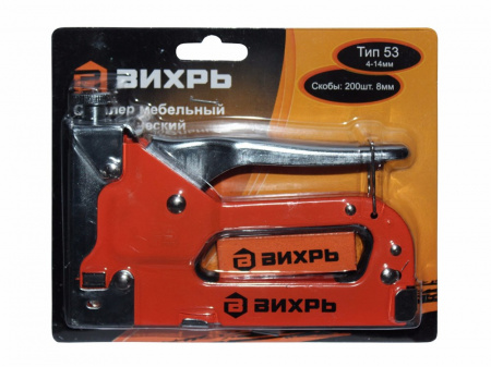 Степлер мебельный 53 скобы 4-14мм Вихрь 