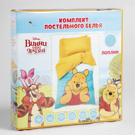 КПБ 1,5сп Медвежонок Винни 143х215см 150х214см 50х70см -1 шт поплин 125 г/м2 